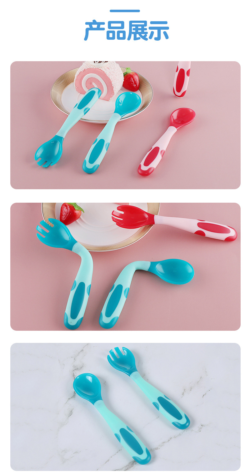 Cartoon Children's Twisted Spork Set Children's Tableware Temperature Sensing Curved Spoon Baby Silicone Temperature Sensing Knife, Fork and Spoon Spork