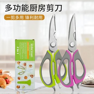 Hollow Handle Stainless Steel 5-Piece Knife Set Kitchen Household Knife Cutting Knife Gift Knife Set Kitchen Knife Set Hollow Handle Stainless Steel 5-Piece Knife Set Kitchen Household Knife Cutting Knife Gift Knife Set Kitchen Knife Set