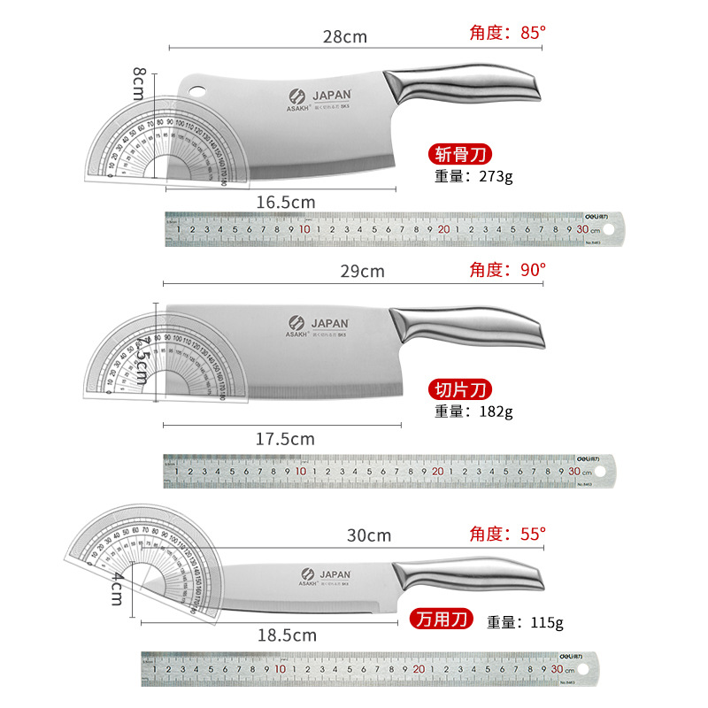 Hollow Handle Stainless Steel 5-Piece Knife Set Kitchen Household Knife Cutting Knife Gift Knife Set Kitchen Knife Set