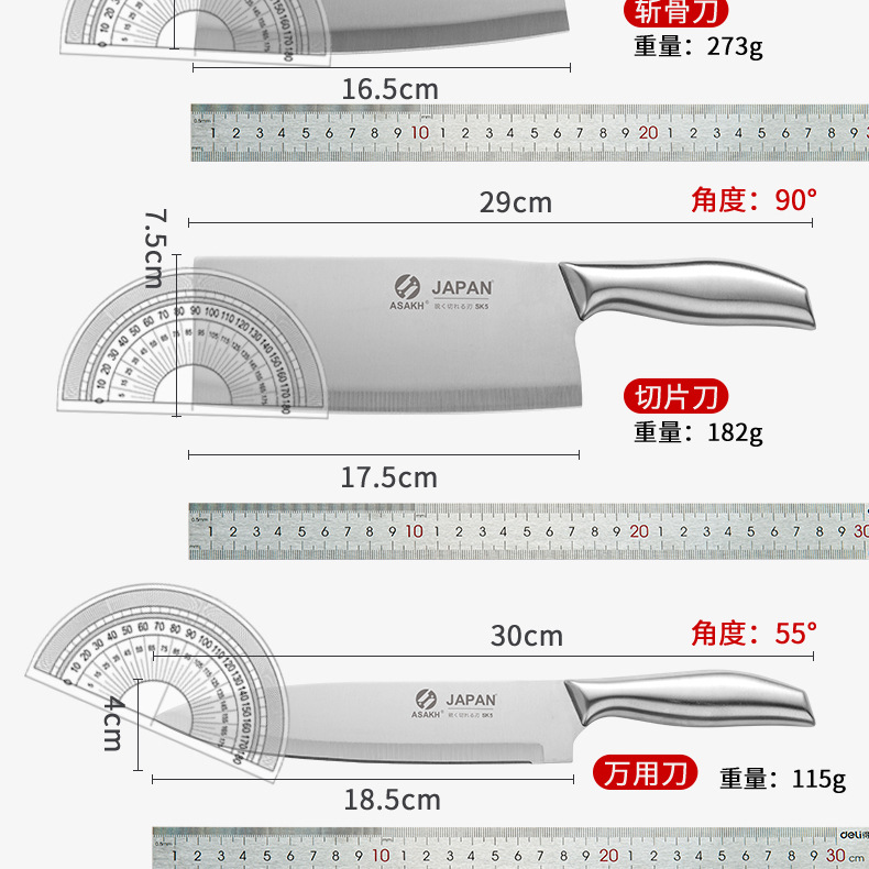 Hollow Handle Stainless Steel 5-Piece Knife Set Kitchen Household Knife Cutting Knife Gift Knife Set Kitchen Knife Set Hollow Handle Stainless Steel 5-Piece Knife Set Kitchen Household Knife Cutting Knife Gift Knife Set Kitchen Knife Set