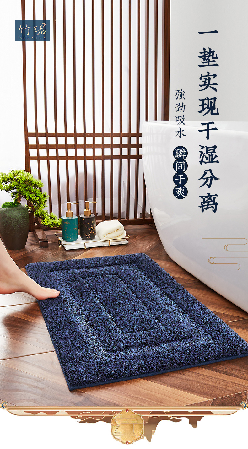 Flocking Pattern Carpet Tufted Floor Mats Flocking Ground Mats Household Bedroom Bathroom Door Non-Slip Absorbent Floor Mat Flocking Pattern Carpet Tufted Floor Mats Flocking Ground Mats Household Bedroom Bathroom Door Non-Slip Absorbent Floor Mat