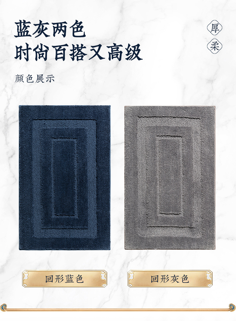 Flocking Pattern Carpet Tufted Floor Mats Flocking Ground Mats Household Bedroom Bathroom Door Non-Slip Absorbent Floor Mat Flocking Pattern Carpet Tufted Floor Mats Flocking Ground Mats Household Bedroom Bathroom Door Non-Slip Absorbent Floor Mat
