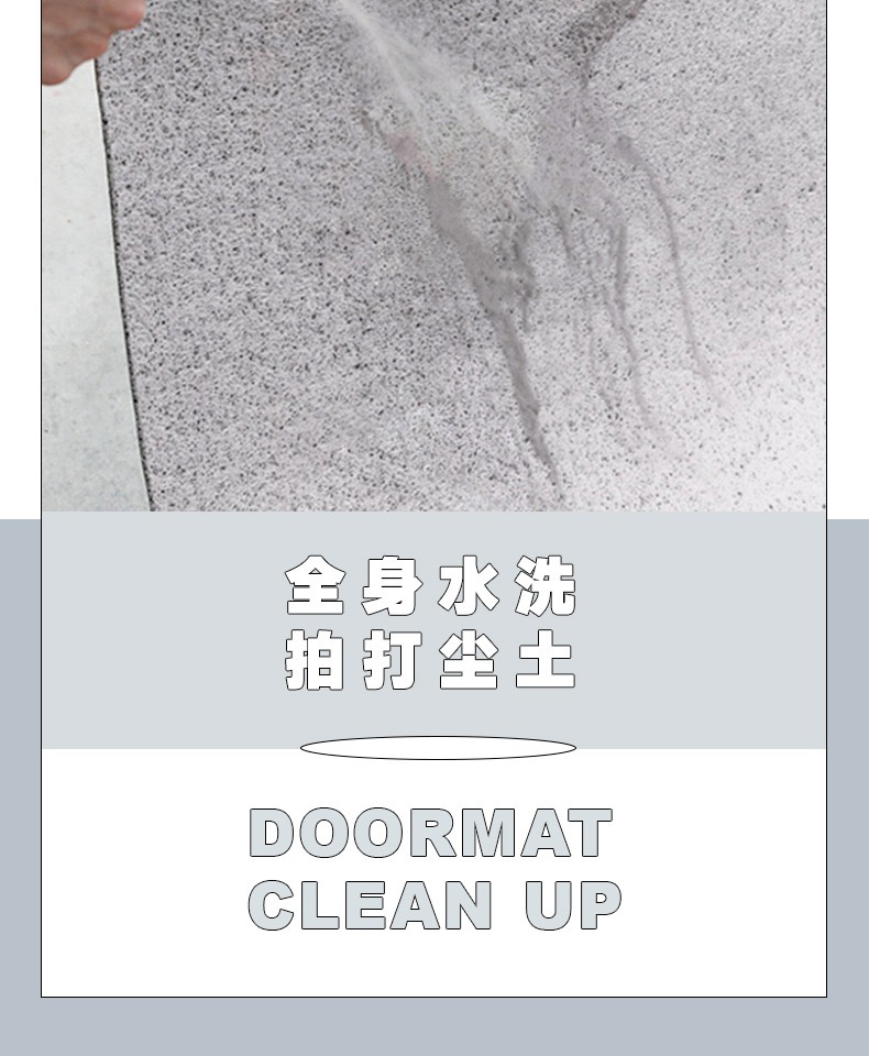 The Mat silk ring door Mat footmat porch door Mat household Mat carpet Mat door Mat bathroom The Mat silk ring door Mat footmat porch door Mat household Mat carpet Mat door Mat bathroom