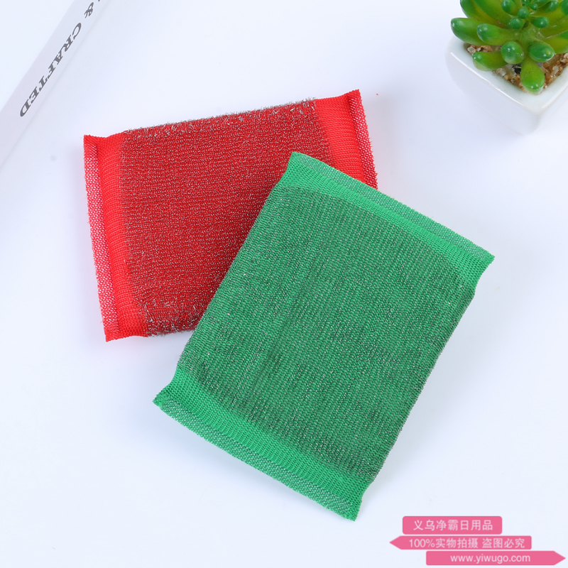 Wire sponge clean kitchen dishcloth clean cloth Wire wash brush king two bags