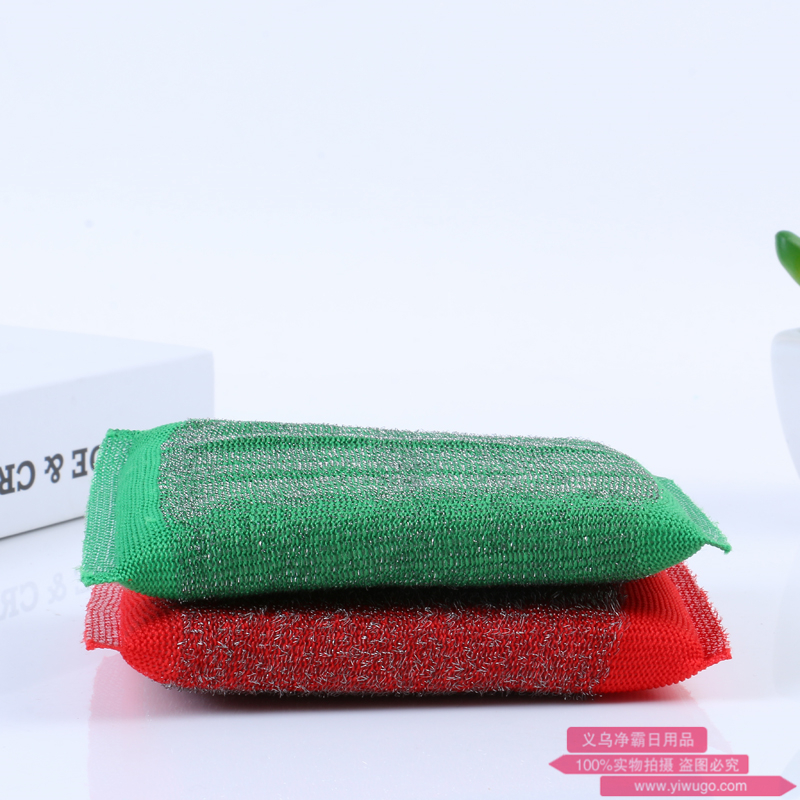 Wire sponge clean kitchen dishcloth clean cloth Wire wash brush king two bags