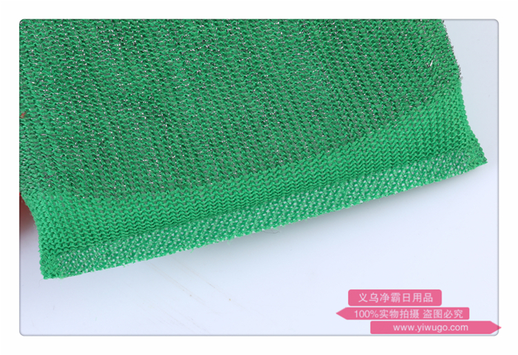 Wire sponge clean kitchen dishcloth clean cloth Wire wash brush king two bags Wire sponge clean kitchen dishcloth clean cloth Wire wash brush king two bags