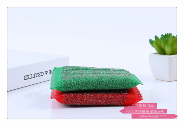 Wire sponge clean kitchen dishcloth clean cloth Wire wash brush king two bags Wire sponge clean kitchen dishcloth clean cloth Wire wash brush king two bags