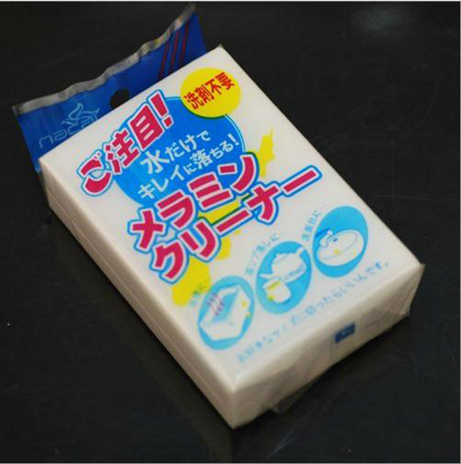 Powerful decontamination multi-purpose clean sponge magic wipe kitchen supplies wash dishes wash sponge