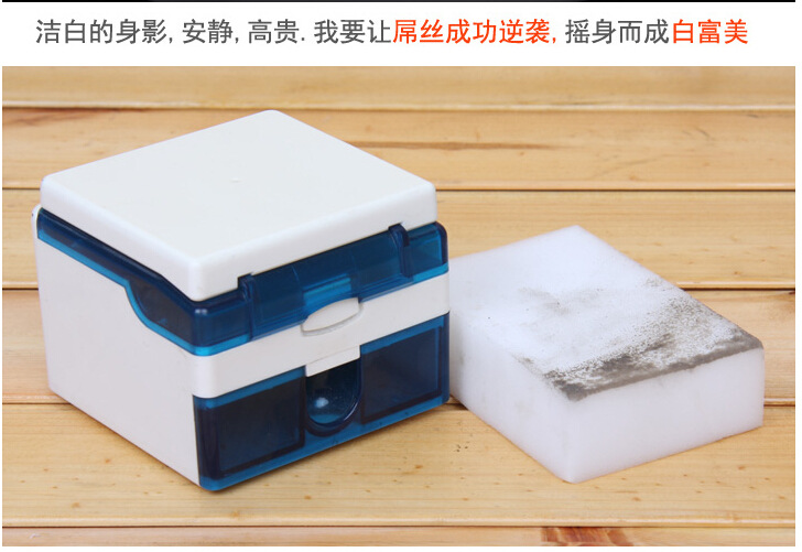 Powerful decontamination multi-purpose clean sponge magic wipe kitchen supplies wash dishes wash sponge