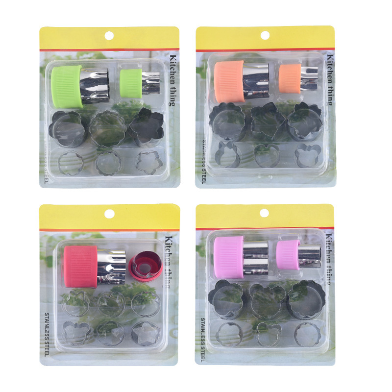 Vegetable and Fruit Carving Cutter 8Piece Set Melon and Vegetable Shape Replaceable Hand Guard Biscuit Cutting Mold