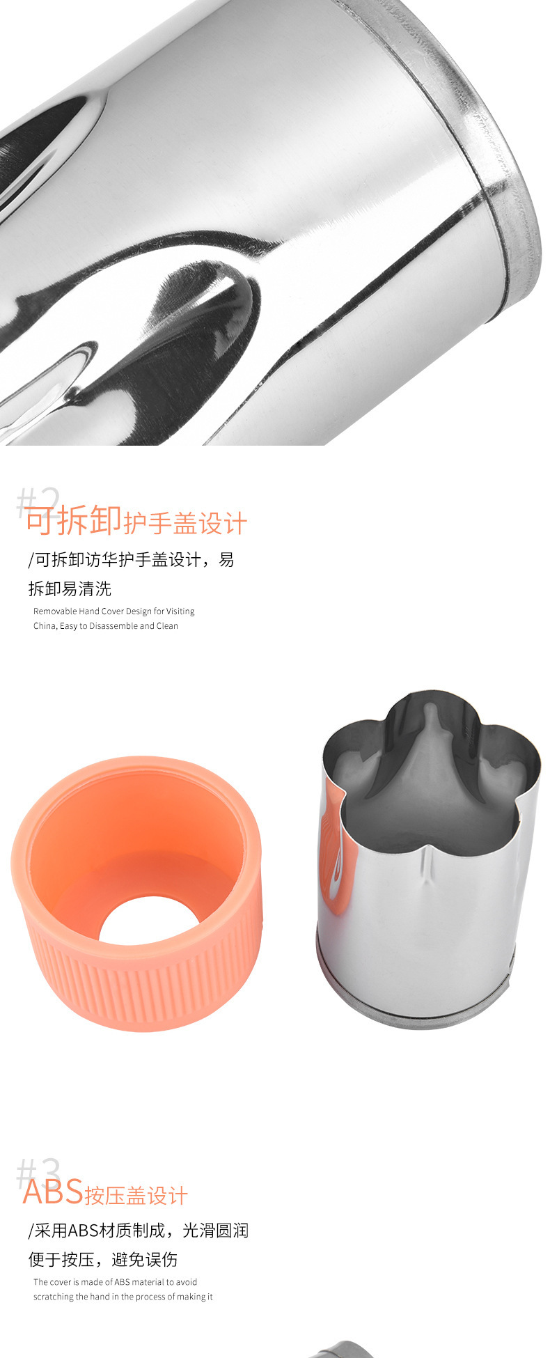 Vegetable and Fruit Carving Cutter 8Piece Set Melon and Vegetable Shape Replaceable Hand Guard Biscuit Cutting Mold Vegetable and Fruit Carving Cutter 8Piece Set Melon and Vegetable Shape Replaceable Hand Guard Biscuit Cutting Mold