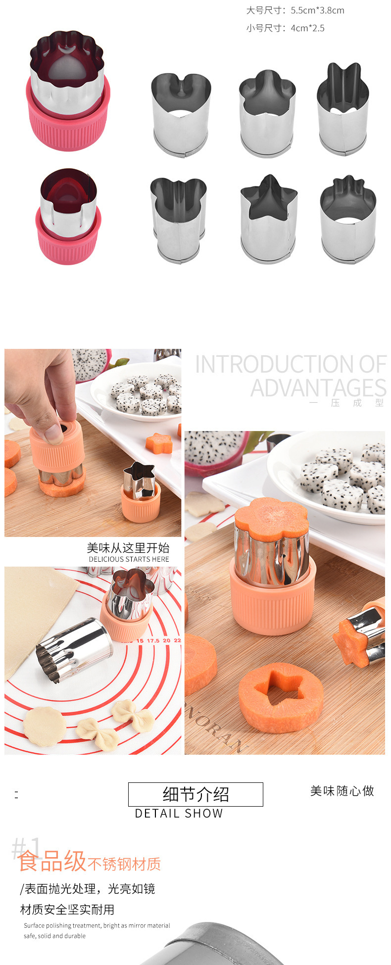 Vegetable and Fruit Carving Cutter 8Piece Set Melon and Vegetable Shape Replaceable Hand Guard Biscuit Cutting Mold Vegetable and Fruit Carving Cutter 8Piece Set Melon and Vegetable Shape Replaceable Hand Guard Biscuit Cutting Mold