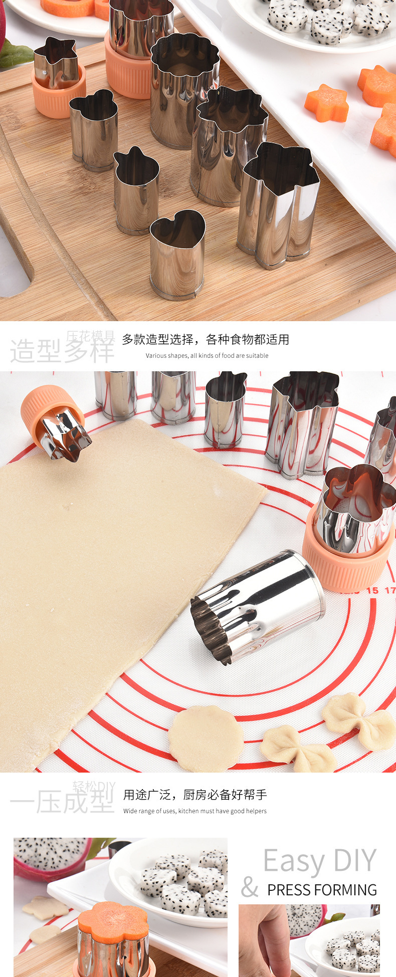 Vegetable and Fruit Carving Cutter 8Piece Set Melon and Vegetable Shape Replaceable Hand Guard Biscuit Cutting Mold Vegetable and Fruit Carving Cutter 8Piece Set Melon and Vegetable Shape Replaceable Hand Guard Biscuit Cutting Mold