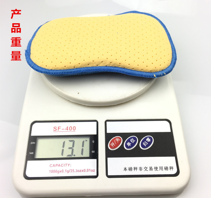 Microfiber composite dual-use exports eight-shaped sponge sponge to wipe the glass clean car sponge Microfiber composite dual-use exports eight-shaped sponge sponge to wipe the glass clean car sponge