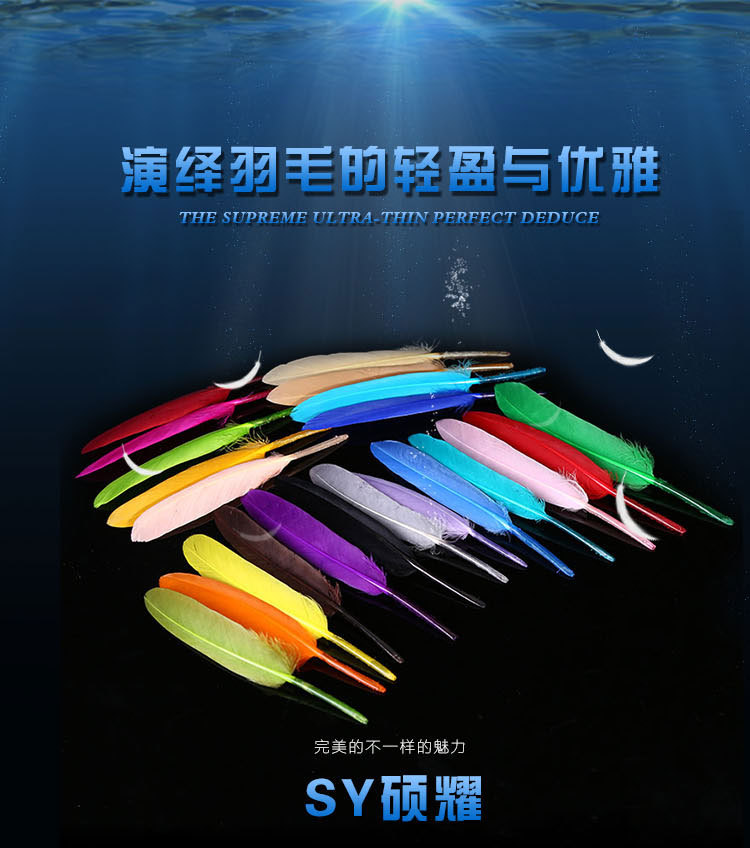 A Multicolor Supply craft small straight knife Feather Wholesale Diy knife Feather Children handmade materials
