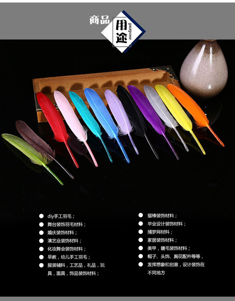 A Multicolor Supply craft small straight knife Feather Wholesale Diy knife Feather Children handmade materials