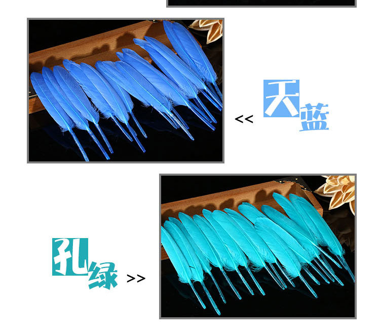 A Multicolor Supply craft small straight knife Feather Wholesale Diy knife Feather Children handmade materials