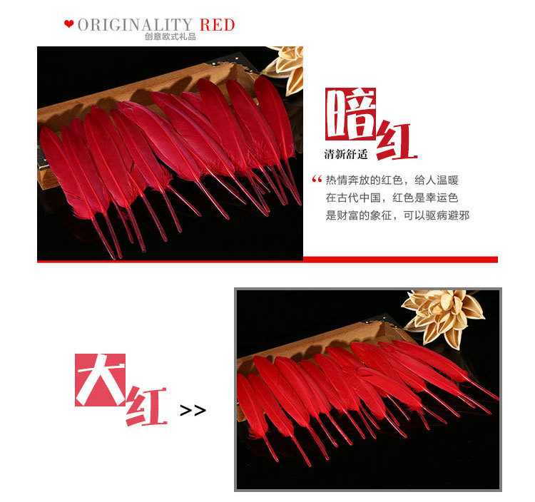 A Multicolor Supply craft small straight knife Feather Wholesale Diy knife Feather Children handmade materials