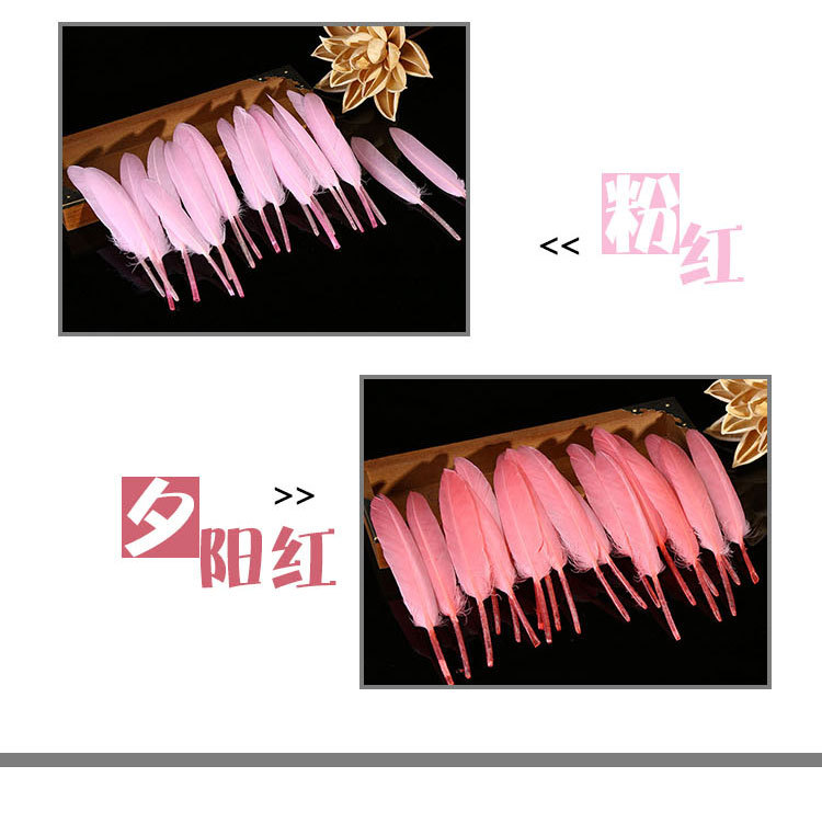 A Multicolor Supply craft small straight knife Feather Wholesale Diy knife Feather Children handmade materials