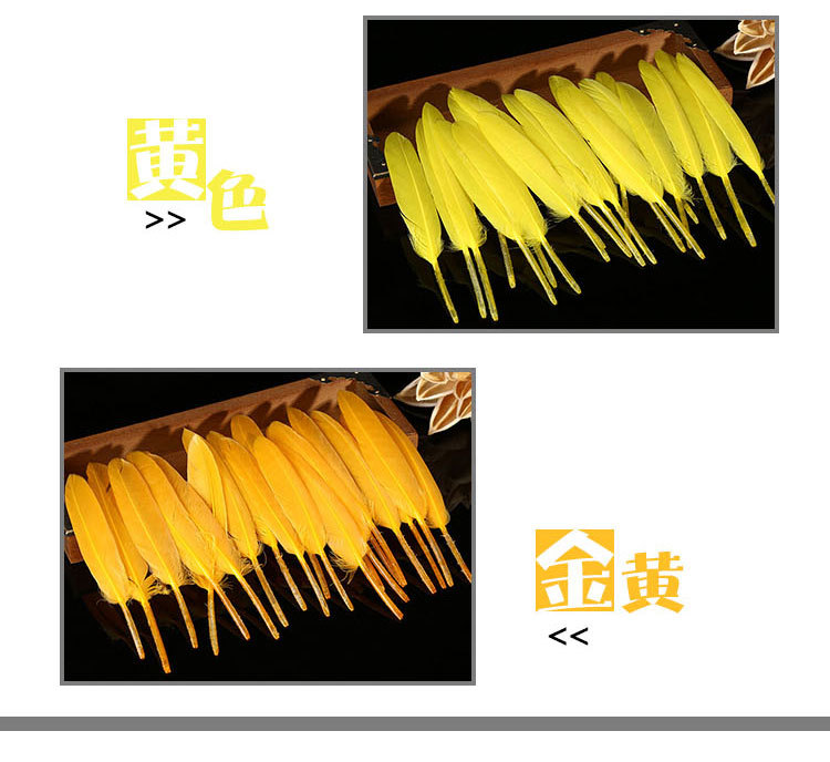 A Multicolor Supply craft small straight knife Feather Wholesale Diy knife Feather Children handmade materials