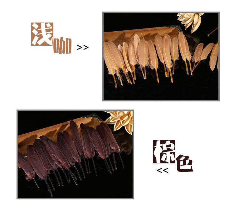 A Multicolor Supply craft small straight knife Feather Wholesale Diy knife Feather Children handmade materials