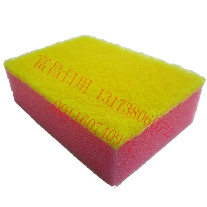 Ten common sponge scouring pad wipes clean dish cloth to clean cloth sponge brush Ten common sponge scouring pad wipes clean dish cloth to clean cloth sponge brush