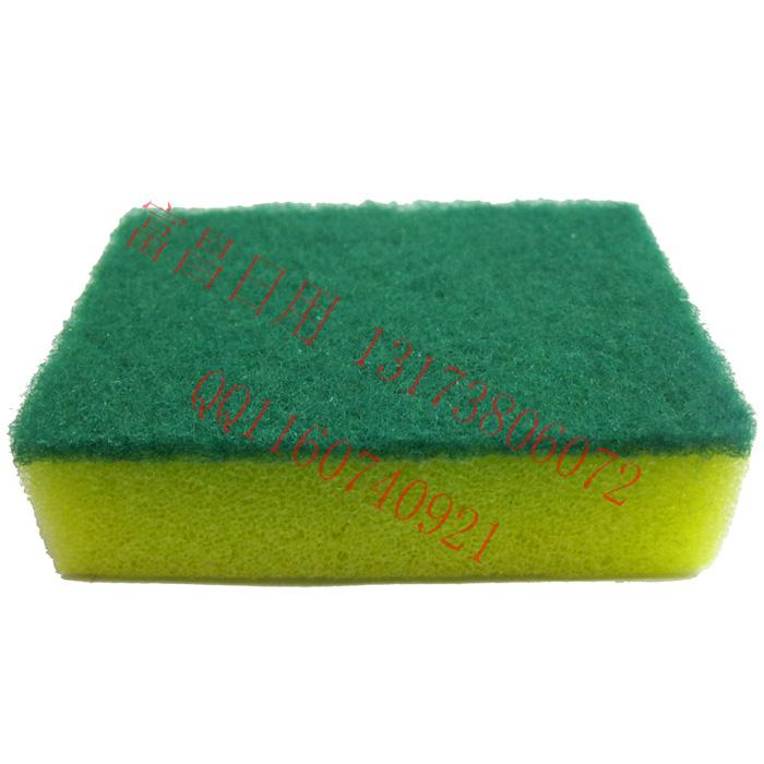 Ten common sponge scouring pad wipes clean dish cloth to clean cloth sponge brush Ten common sponge scouring pad wipes clean dish cloth to clean cloth sponge brush