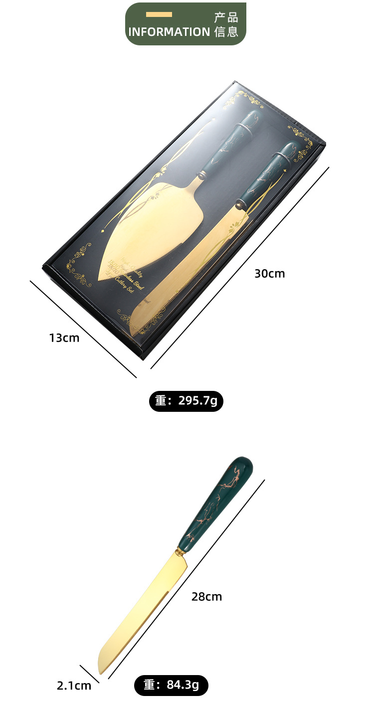 Porcelain Handle Stainless Steel Knife Shovel Gift Set Creative Baking Tool Cheese Knife Butter Knife Cake Shovel Pizza Shovel Porcelain Handle Stainless Steel Knife Shovel Gift Set Creative Baking Tool Cheese Knife Butter Knife Cake Shovel Pizza Shovel