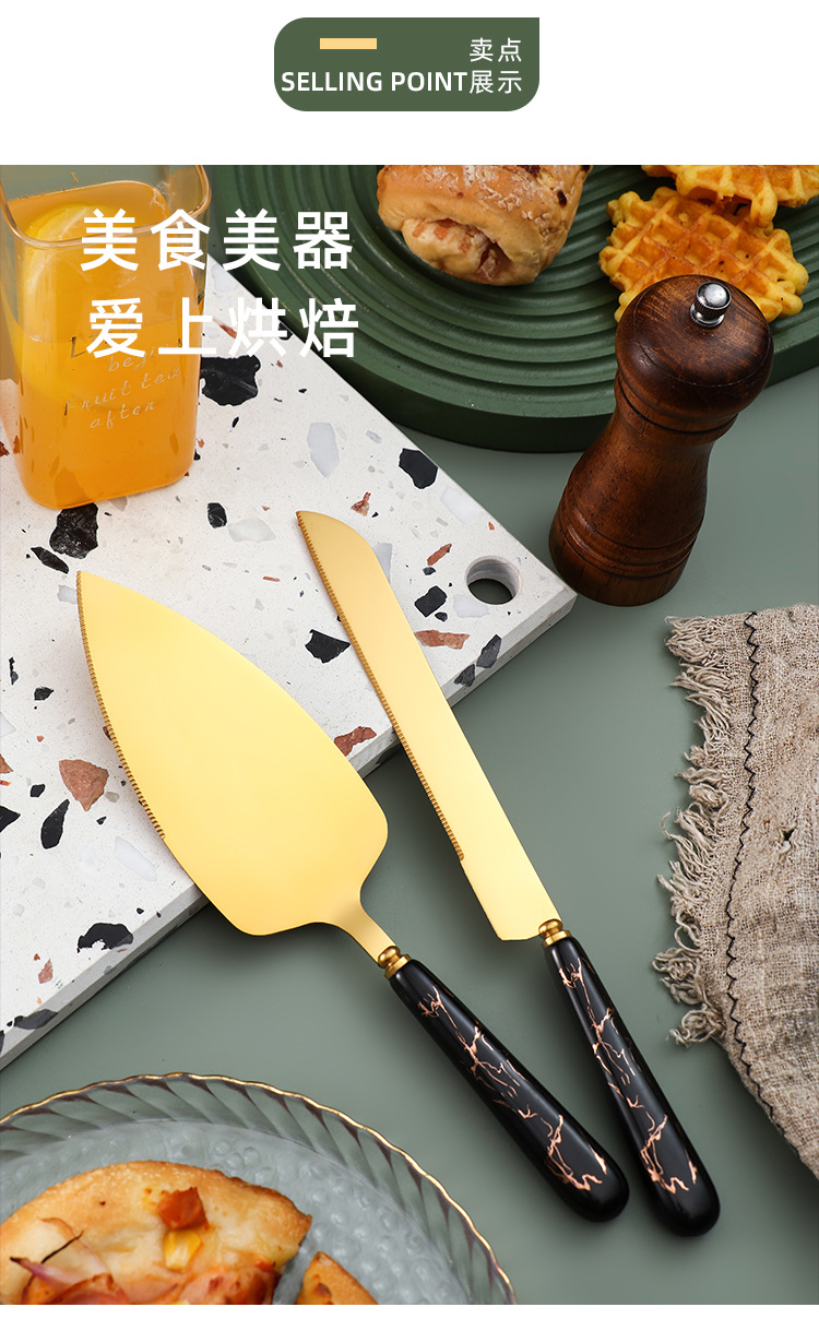 Porcelain Handle Stainless Steel Knife Shovel Gift Set Creative Baking Tool Cheese Knife Butter Knife Cake Shovel Pizza Shovel Porcelain Handle Stainless Steel Knife Shovel Gift Set Creative Baking Tool Cheese Knife Butter Knife Cake Shovel Pizza Shovel