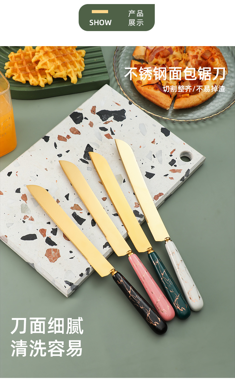 Porcelain Handle Stainless Steel Knife Shovel Gift Set Creative Baking Tool Cheese Knife Butter Knife Cake Shovel Pizza Shovel Porcelain Handle Stainless Steel Knife Shovel Gift Set Creative Baking Tool Cheese Knife Butter Knife Cake Shovel Pizza Shovel