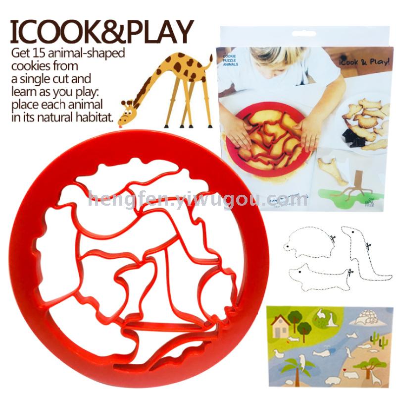 Creative animal biscuit mold cake mold