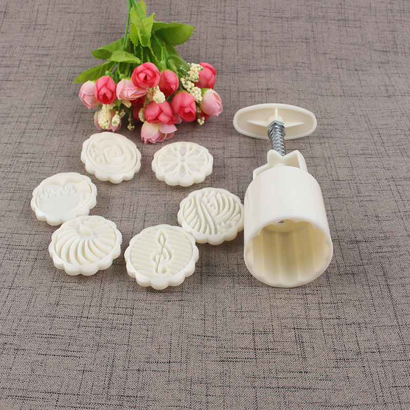 Kitchen Baking Tools 50G Moon Cake Mold DIY Baking Tools Mid-Autumn Moon Cake Mold Biscuit Mold
