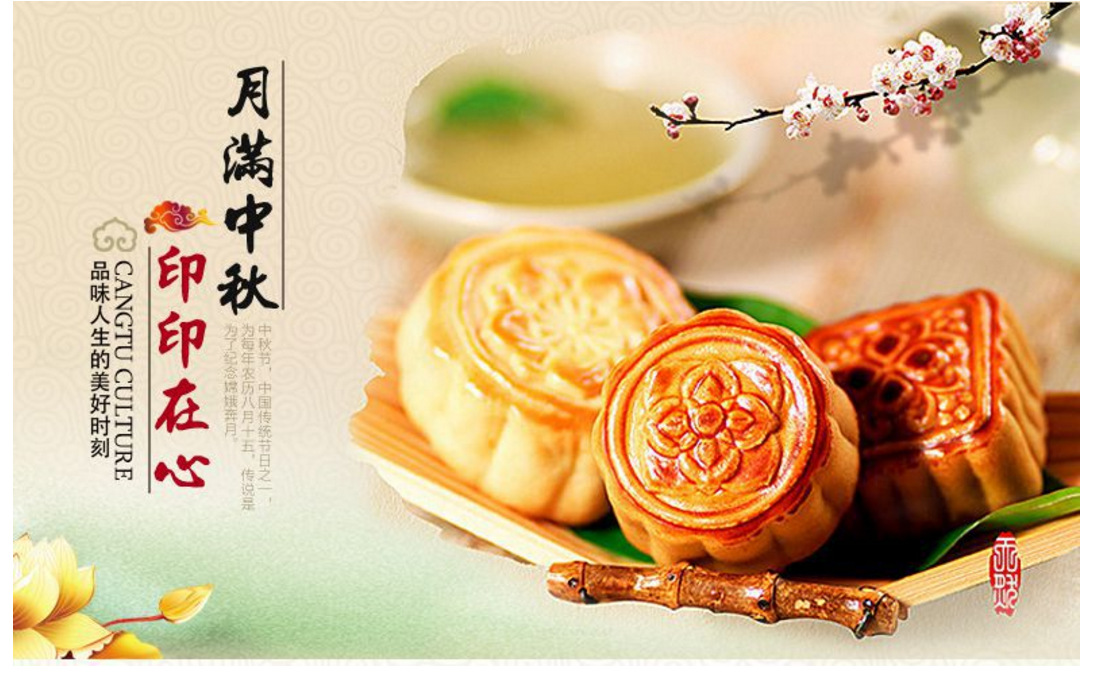 Kitchen Baking Tools 50G Moon Cake Mold DIY Baking Tools Mid-Autumn Moon Cake Mold Biscuit Mold Kitchen Baking Tools 50G Moon Cake Mold DIY Baking Tools Mid-Autumn Moon Cake Mold Biscuit Mold