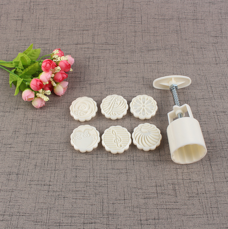 Kitchen Baking Tools 50G Moon Cake Mold DIY Baking Tools Mid-Autumn Moon Cake Mold Biscuit Mold Kitchen Baking Tools 50G Moon Cake Mold DIY Baking Tools Mid-Autumn Moon Cake Mold Biscuit Mold