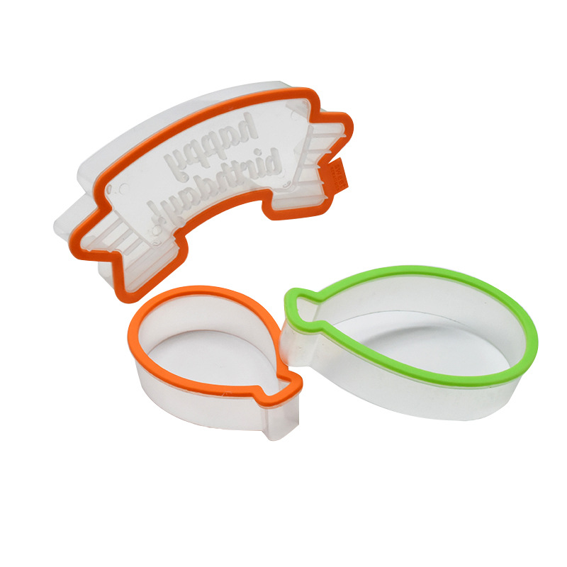 DIY Cake Baking Mold Happy Birthday Balloon Plastic Biscuit Mold Clay Fondant Cake Decoration Cutter