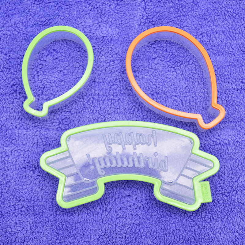 DIY Cake Baking Mold Happy Birthday Balloon Plastic Biscuit Mold Clay Fondant Cake Decoration Cutter DIY Cake Baking Mold Happy Birthday Balloon Plastic Biscuit Mold Clay Fondant Cake Decoration Cutter