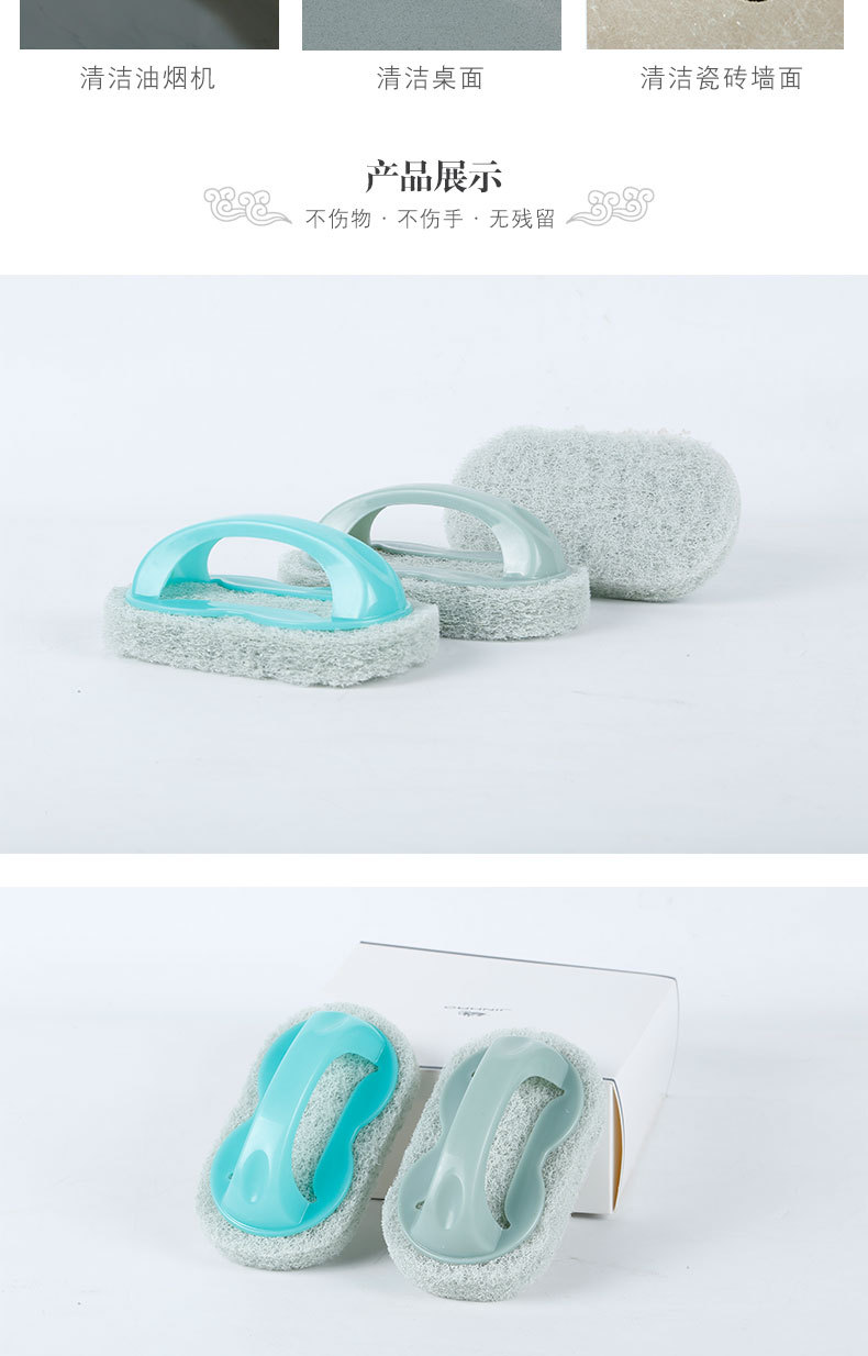 10. Take handle strong decontamination clean brush sponge brush ceramic tile brush wash pot clean brush multi-purpose brush 10. Take handle strong decontamination clean brush sponge brush ceramic tile brush wash pot clean brush multi-purpose brush