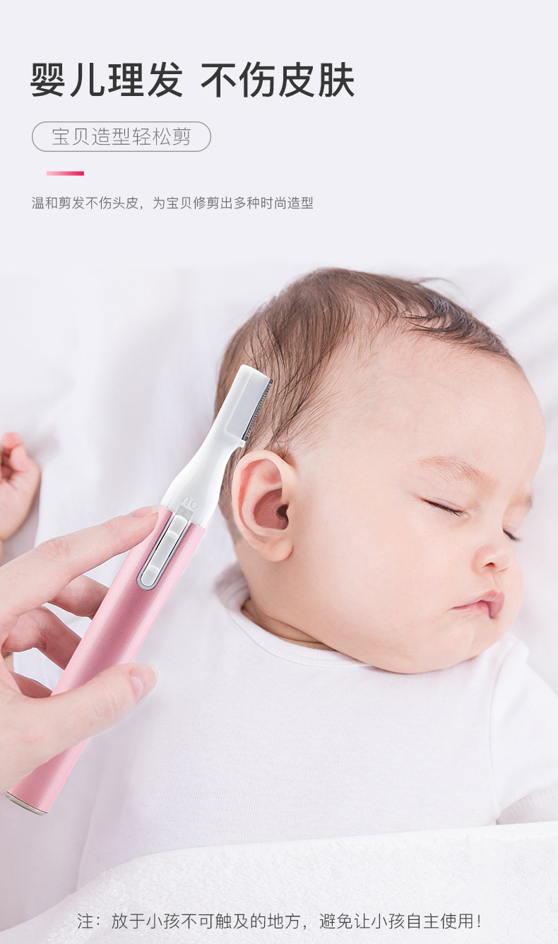 EyeBrow Shaper Women's EyeBrow Knife Mini Shaver Eyebrow Fixing Pen Depilator Electric Eyebrow Razor EyeBrow Knife EyeBrow Shaper Women's EyeBrow Knife Mini Shaver Eyebrow Fixing Pen Depilator Electric Eyebrow Razor EyeBrow Knife