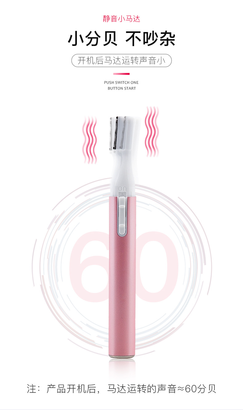 EyeBrow Shaper Women's EyeBrow Knife Mini Shaver Eyebrow Fixing Pen Depilator Electric Eyebrow Razor EyeBrow Knife EyeBrow Shaper Women's EyeBrow Knife Mini Shaver Eyebrow Fixing Pen Depilator Electric Eyebrow Razor EyeBrow Knife