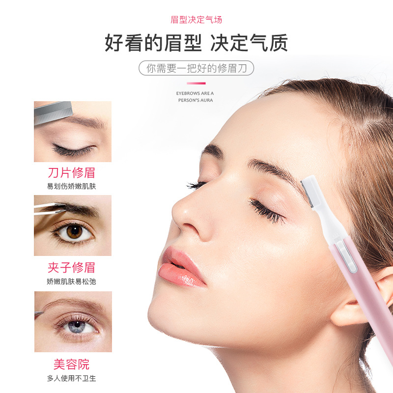 EyeBrow Shaper Women&#039;s EyeBrow Knife Mini Shaver Eyebrow Fixing Pen Depilator Electric Eyebrow Razor EyeBrow Knife