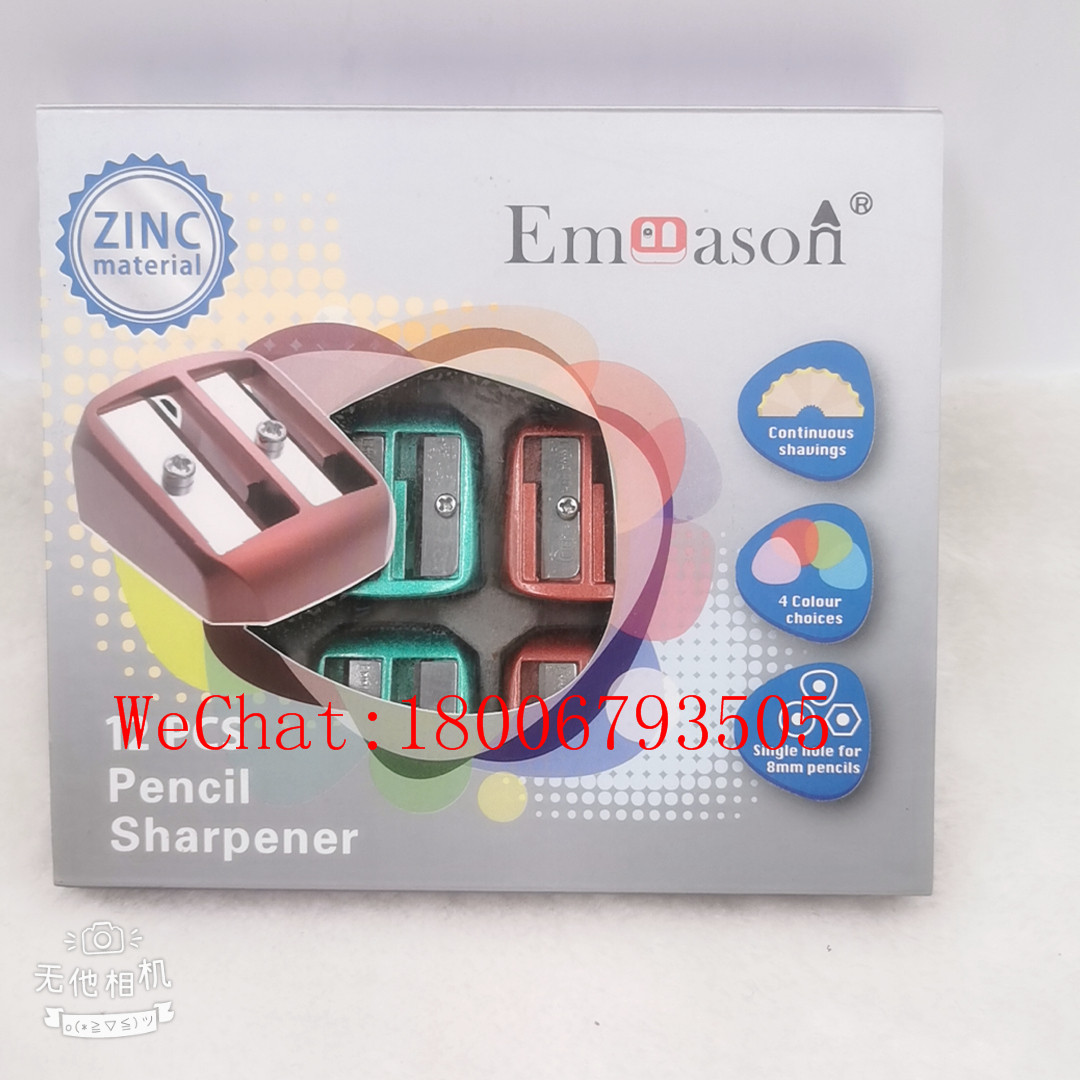 Emmason Color Double Hole Metal Pencil Sharpener Penknife Pencil Knife Student Pencil Sharpener Student Stationery