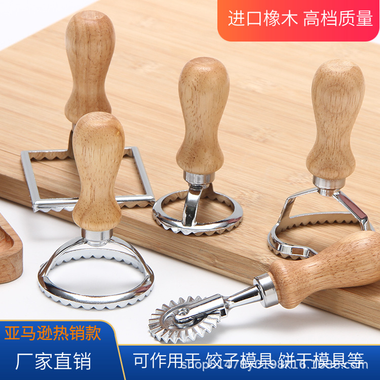 Hot Sale Zinc Alloy Biscuit Mold Dessert Cake Dumpling Skin Cake Mold Cake-Cut Machine Baking Utensils Kitchen Tools