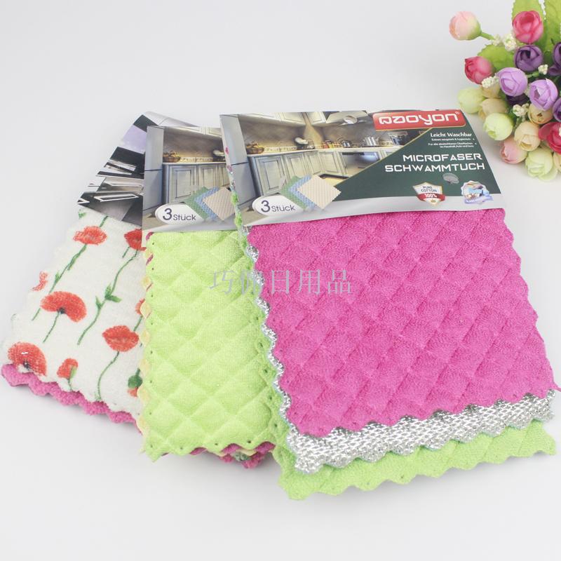 3 pieces of kitchen wash towel wash bowl cloth clean sponge decontamination sponge cloth