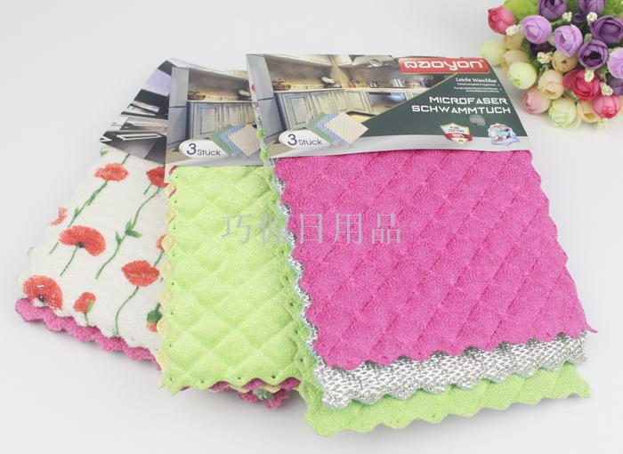 3 pieces of kitchen wash towel wash bowl cloth clean sponge decontamination sponge cloth
