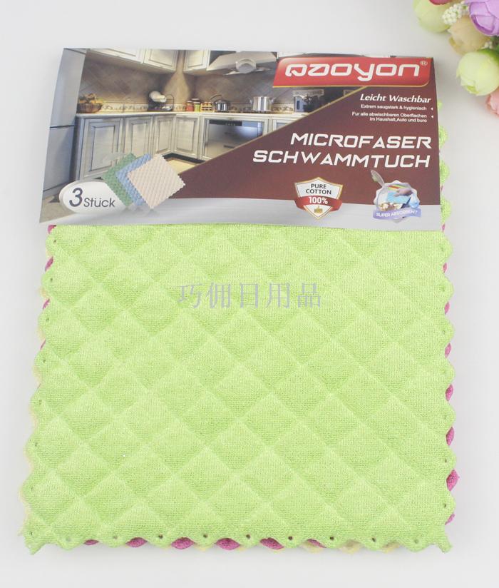 3 pieces of kitchen wash towel wash bowl cloth clean sponge decontamination sponge cloth