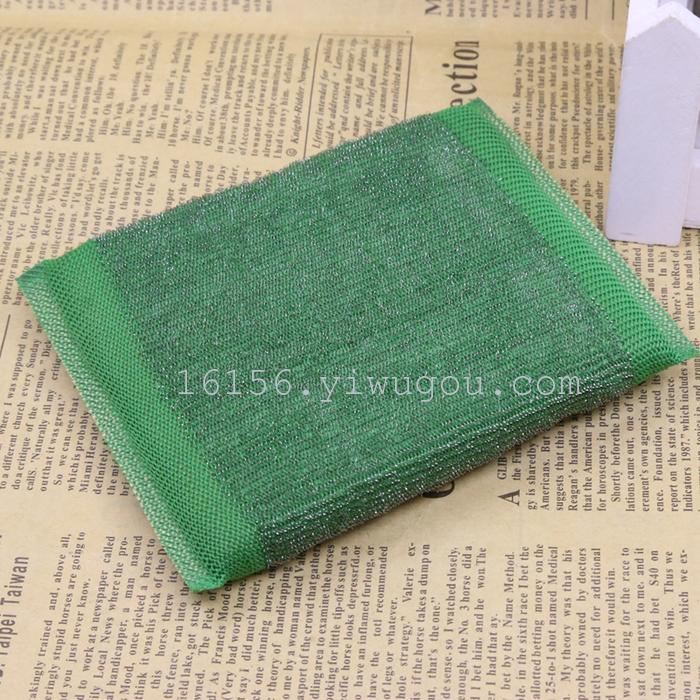 Super practical steel wire to wash the bowl of cotton cloth sponge cloth sponge clean kitchen cleaner Super practical steel wire to wash the bowl of cotton cloth sponge cloth sponge clean kitchen cleaner