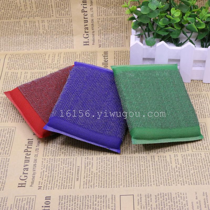 Super practical steel wire to wash the bowl of cotton cloth sponge cloth sponge clean kitchen cleaner