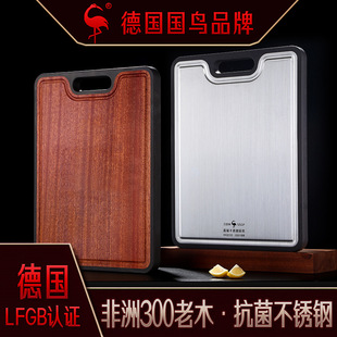 Steel Kitchen Knife Household Kitchen Slicing Knife Meat Cutting Kitchen Knife Sashimi Sushi Chef Knife Fruit Knife Steel Kitchen Knife Household Kitchen Slicing Knife Meat Cutting Kitchen Knife Sashimi Sushi Chef Knife Fruit Knife