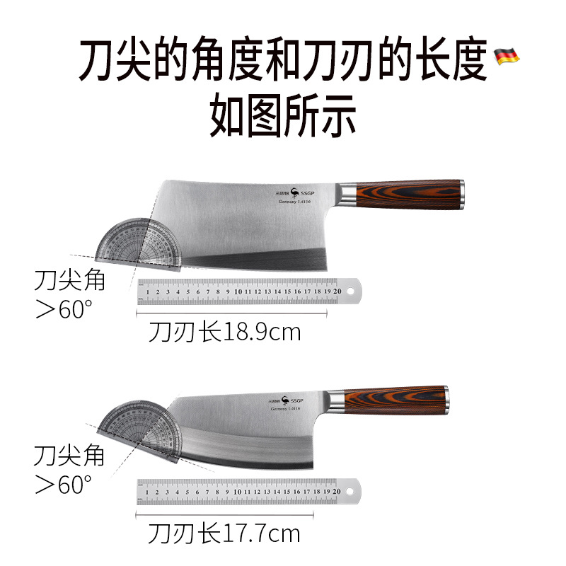 Steel Kitchen Knife Household Kitchen Slicing Knife Meat Cutting Kitchen Knife Sashimi Sushi Chef Knife Fruit Knife
