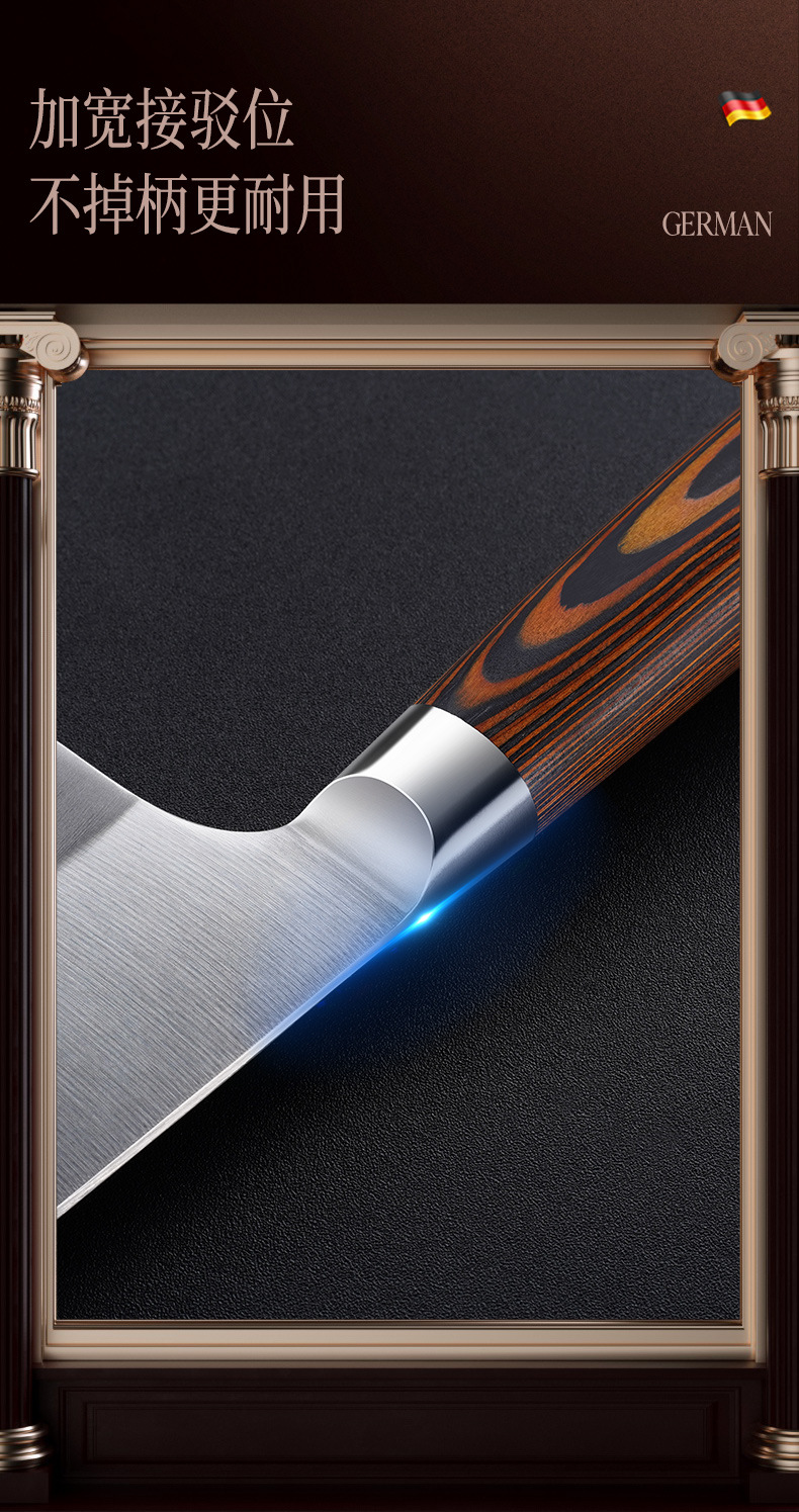 Steel Kitchen Knife Household Kitchen Slicing Knife Meat Cutting Kitchen Knife Sashimi Sushi Chef Knife Fruit Knife Steel Kitchen Knife Household Kitchen Slicing Knife Meat Cutting Kitchen Knife Sashimi Sushi Chef Knife Fruit Knife